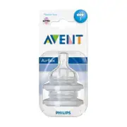 Philips Avent Airflex Silicone Teats - Medium Flow 3 Months+