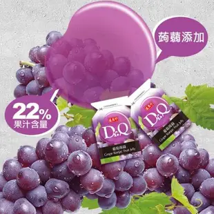 【盛香珍】Dr.Q雙味蒟蒻果凍量販包(葡萄+荔枝)785g/包