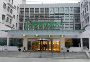 山水時尚酒店 (芍藥居店)