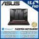 【超值】ASUS華碩TUF A15 FA507RM-0021B6800H 15.6吋電競筆電