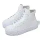 Converse 休閒鞋 Chuck Taylor All Star Cruise Hi 男鞋 女鞋 白 皮革 增高 A06144C