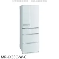 在飛比找COCORO Life優惠-預購 三菱 6門525公升絹絲白冰箱 含標準安裝 【MR-J