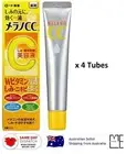 Japan Rohto Melano CC Whitening Intensive Anti-Spot Essence 20ml x4 Tubes