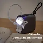 USB Night Light LED Astronaut Nightlight Reading Desk Space Decoration Lighting