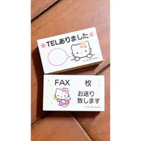 在飛比找蝦皮購物優惠-收藏品出清 日本進口 Hello Kitty 木頭印章一組出