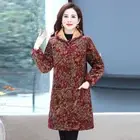 Ladies Warm Hooded Padded Jacket Outerwear Sherpa Lined Midi Coat Ethnic Print