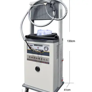 客製化，下訂請咨詢核桃砂積碳清洗機汽車發動機進氣門燃燒室積碳清洗設備DL-1200