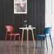 北歐塑料椅子成人靠背椅家用簡約餐椅洽談培訓椅書桌椅鏤空膠椅子 全館免運