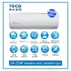 【TECO 東元】14-15坪 R32一級精品變頻冷暖分離式空調 ( MA80IH-GA3/MS80IH-GA3) 冷氣能力：8.0KW， 暖氣能力：9.0 KW