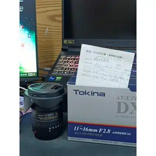 Tokina AT-X PRO 11-16mm F2.8 DX ii canon