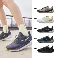 在飛比找momo購物網優惠-【NIKE 耐吉】慢跑鞋 運動鞋 防潑水 NIKE AIR 