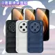 CITY BOSS for VIVO X100 Pro 膚感隱形軍規保護殼 暗藍