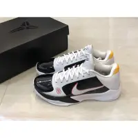 在飛比找蝦皮購物優惠-【Fashion SPLY】Nike Kobe 5 Retr