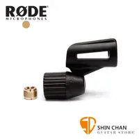 在飛比找蝦皮購物優惠-小新樂器館 | RODE RM-1 麥克風夾 適用於RODE