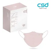 在飛比找PChome24h購物優惠-【CSD】中衛醫療口罩 成人立體 3D Purely Nud