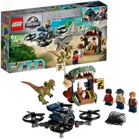 在飛比找樂天市場購物網優惠-LEGO 樂高 侏羅紀世界 放鬆 75934 積木玩具 恐龍
