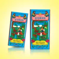 在飛比找蝦皮購物優惠-皇冠香爽粉 90gm 皇冠爽身粉清涼// 嬰兒180gm  