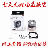 在飛比找露天拍賣優惠-限時特價 適用Asus/華碩 STRIX B250F GAM