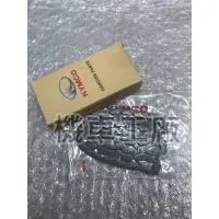 在飛比找蝦皮購物優惠-機車工廠 酷龍150 酷龍 KTR 內鏈條 內鏈 驅動鏈條 