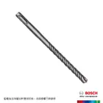 【BOSCH 博世】BOSCH SDS PLUS-5X 四溝四刃鎚鑽鑽頭(9.5X100X160MM)