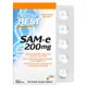 [iHerb] Doctor's Best SAMe（對甲苯磺酸硫酸鹽），200 毫克，60 片腸溶片