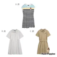 在飛比找momo購物網優惠-【Hush Puppies】女裝 洋裝 品牌人氣精選洋裝(多