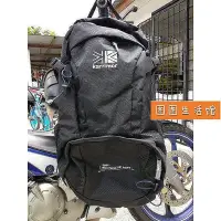 在飛比找Yahoo!奇摩拍賣優惠-Bagpack Karrimor airspace28 登山