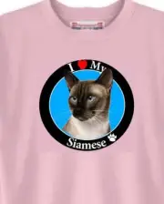 Cat T Shirt Men Women #--- I Love My Siamese - USA Free Shipping