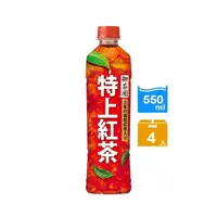 在飛比找momo購物網優惠-【御茶園】特上紅茶550mlx4入/組