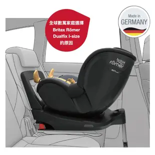 Britax Romer Dualfix I Size 0-4歲汽車安全座椅 多款可選【宜兒樂】