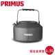 【PRIMUS 瑞典 鋁合金茶壺 1.5L】733810/茶壺/炊具/露營/登山