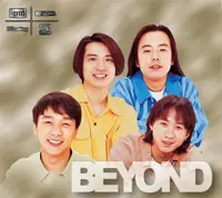 在飛比找誠品線上優惠-BEYOND Greatest Hits (New XRCD