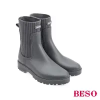 在飛比找momo購物網優惠-【A.S.O 阿瘦集團】BESO晴雨兩用側針織切爾西中筒雨靴
