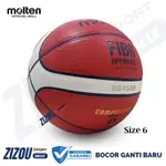 籃球 0RIGINAL MOLTEN BG4500 GG6X 尺寸 6 0RIGINAL 訓練球