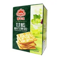 在飛比找momo購物網優惠-【喜年來】甘藍蘇打餅乾(75g) 三入組