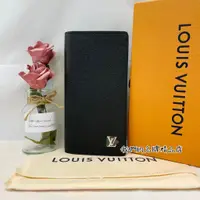 在飛比找蝦皮購物優惠-[我們的名牌精品店]~ LV M30285 BRAZZA 黑