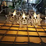 CARTOON STAR CASTLE PATTERN LED STRING LAMP HANGING ORNAMENT