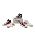 CDG PLAY CONVERSE CHUCK TAYLOR ALL STAR '70 1970 愛心 川久保玲