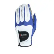 Men Golf Fiber Cloth Gloves Hand Glove Magic Elastic Particles Men Slip-resistant Accessories [Left hand] white blue_ML