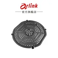 在飛比找蝦皮商城優惠-【Arlink】AG07氣炸鍋EC-103／106／350／