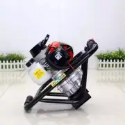 G45 Square Frame Earth Auger Two Stroke Gasoline Hole Drilling Machine 41.7CC