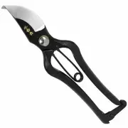 Senkichi Pruning Scissors 200mm (Japan Import)