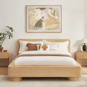 Elise Wooden Bed Frame
