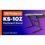 [匯音樂器音樂中心] ROLAND 原廠 KS-10Z 數位鋼琴 電子琴架 KS10Z 承重100公斤