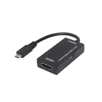 在飛比找金石堂優惠-Micro USB 轉HDMI 16公分轉接線