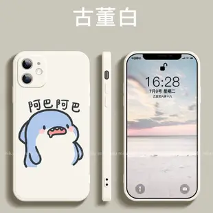 可愛小鯊魚卡通殼OPPO R9s Plus手機殼OPPO R9s R9 Plus R17 A3保護殼防摔殼矽膠殼學生簡約