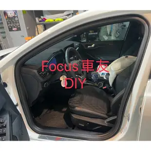 加厚氣密隔音膠條  Focus mk4/mk4.5 Kuga mk3專用(四車門+後尾門側緣)/前引擎蓋專用氣密膠條