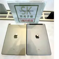 在飛比找蝦皮購物優惠-SK 斯肯手機 iPad 5 (2017) 32G / 12