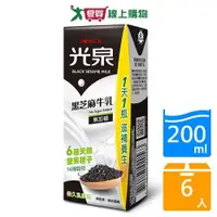 在飛比找蝦皮商城優惠-光泉黑芝麻牛乳200MLx6【愛買】