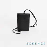 在飛比找蝦皮商城優惠-ZODENCE GEOFF進口真皮零錢袋證件套 黑 (識別證